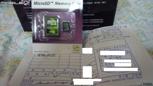 VOSONIC V737W  廣角版開箱