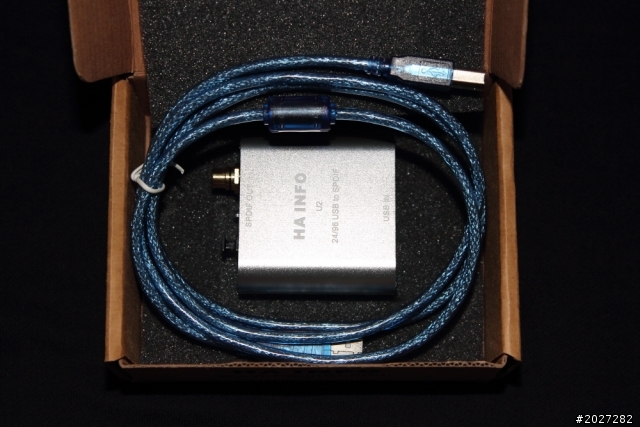 好開心終於開箱之HA-NG98 MKII
