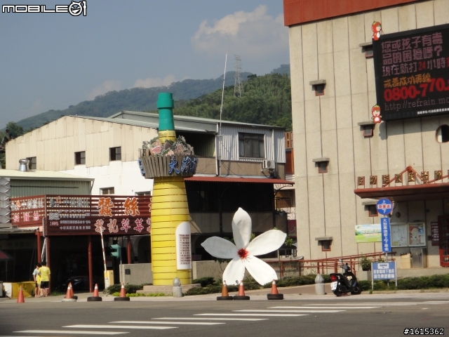 36HR生日夢想環島啟程囉~已更新完(7/12)