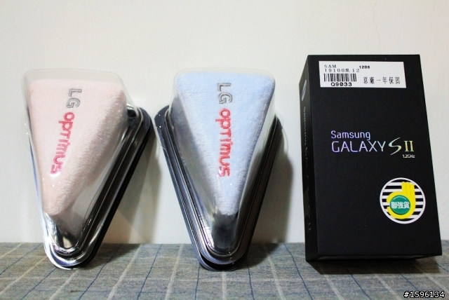 Galaxy S II i9100 終於給我入手了!!