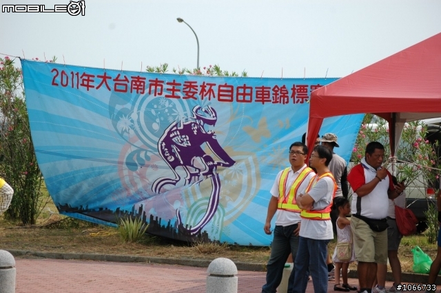 2011-07-30台南市主委盃自行車選拔賽