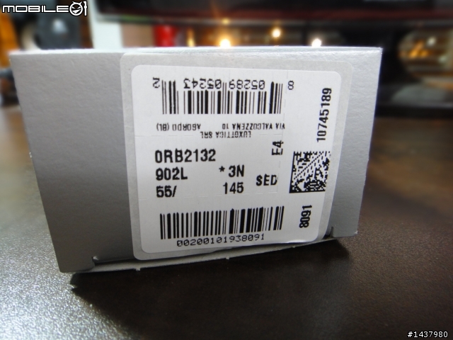 [開箱分享] 雷朋 RAY BAN RB2132