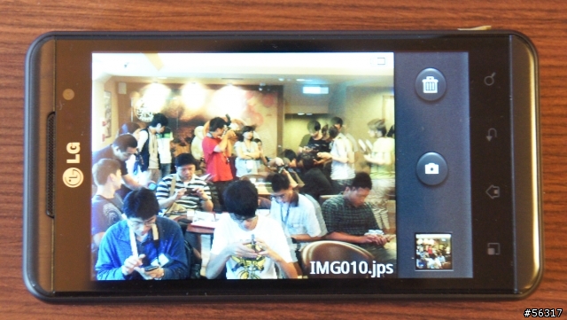 LG Optimus 3D 體驗會(台北場)