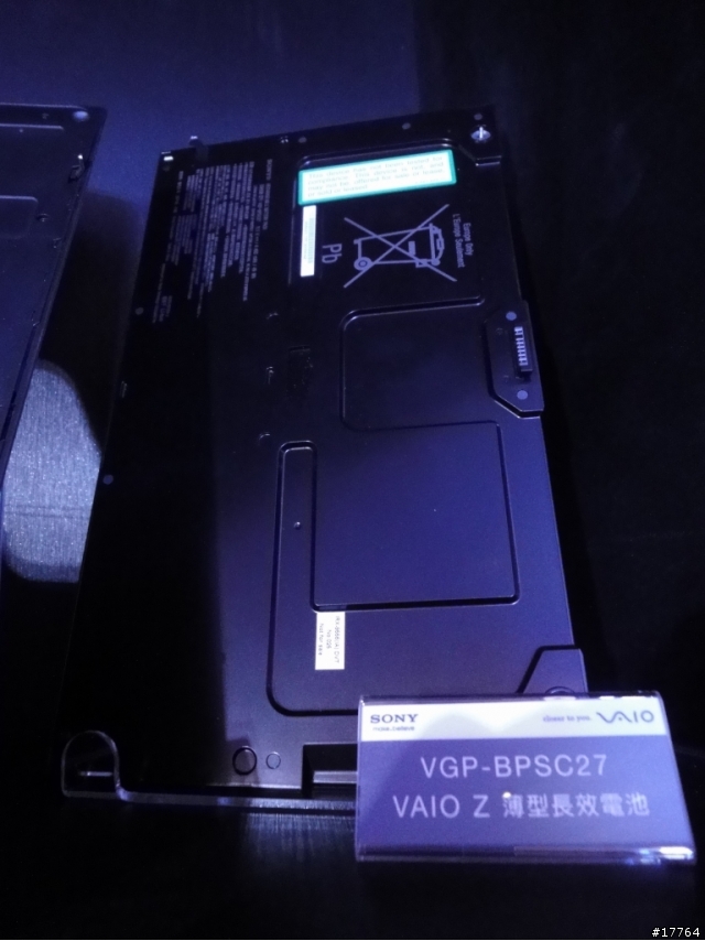 『分享』Sony VAIO 2011 夏季新品上市會