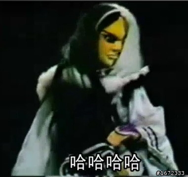 LADY GAGA下飛機了~~~!黑白郎君裝~~~~太神了!!
