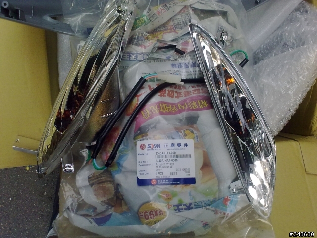 新高手X'pro125舊車換新臉!!~~