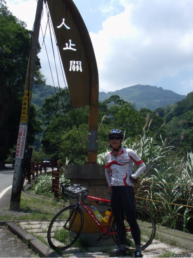 1000707-1000709武嶺～～0728補圖完成