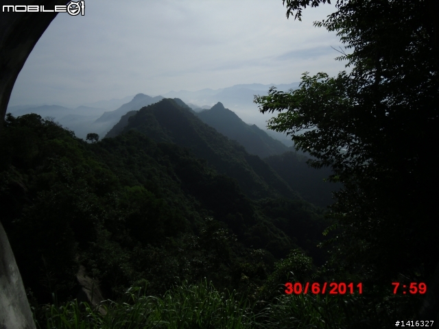 小百岳-旗尾山