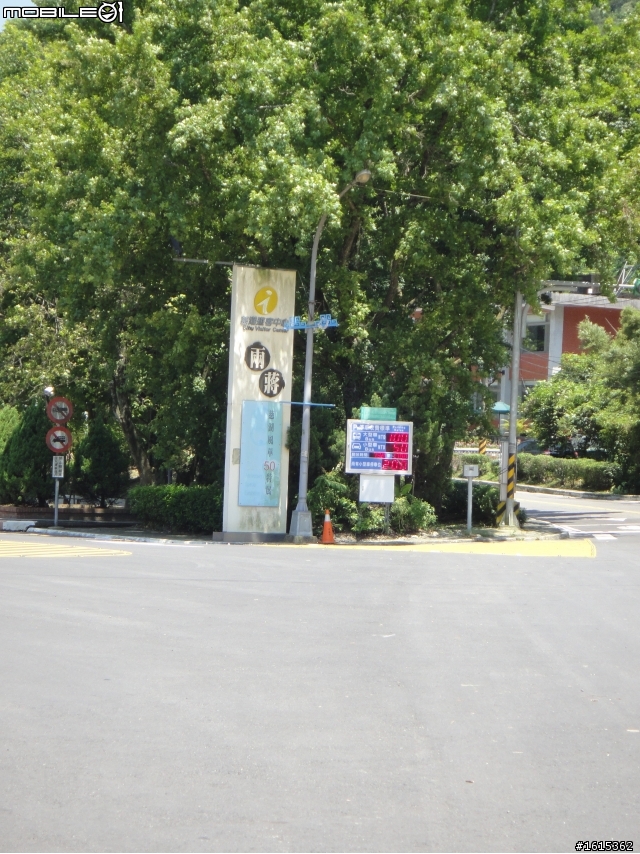 36HR生日夢想環島啟程囉~已更新完(7/12)