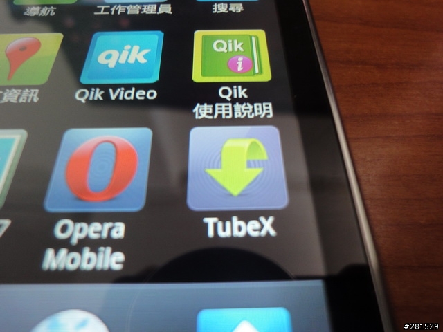 Samsung Galaxy wifi 5.0!!!iPod touch 4的最強對手!!!(遊戲除外)