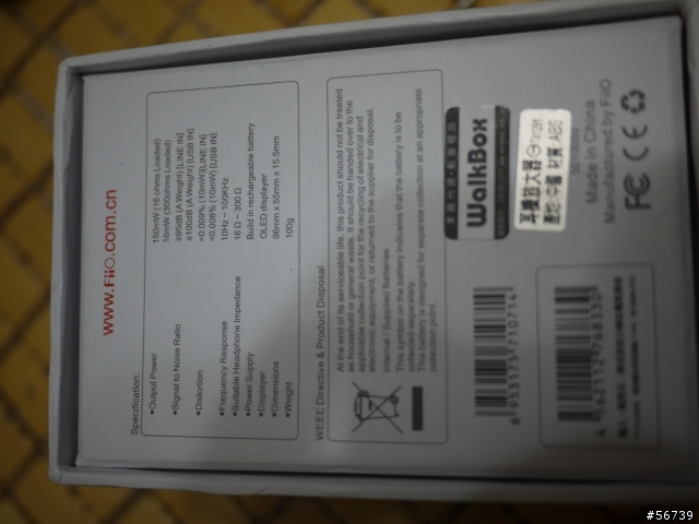 Fiio E7 新品入手以及心得分享