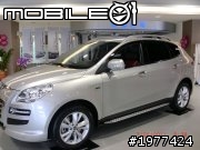 7/25 仔爸的台灣黑熊 ( LUXGEN 7 SUV ) 1000 公里的保養紀事 ~
