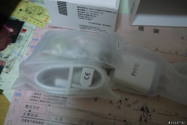 簡單開箱 HTC Wildfire S 白色(有新增!)