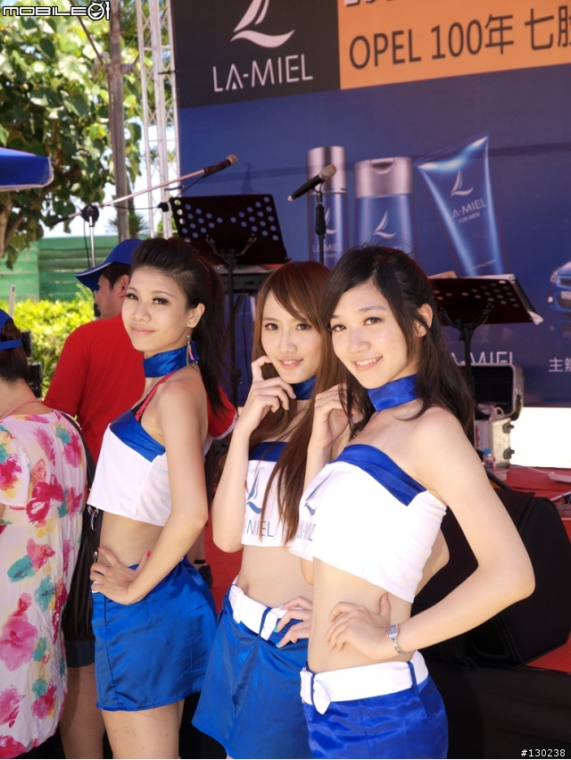 Opel Day 2011 台鹽七股鹽山