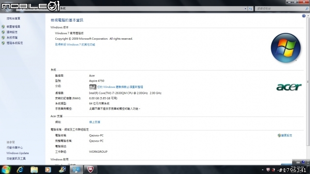 Asprire 4750G-2632G75Mnkk04開箱