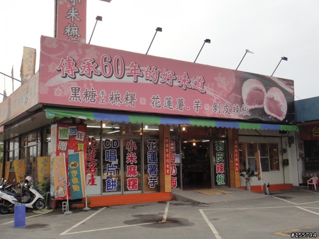 [修正版]一個人的環島7/8 - 7/11 (四天三夜 - 只玩三天) 圖超多到誇裝