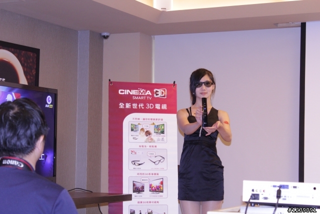 LG Optimus 3D好3D