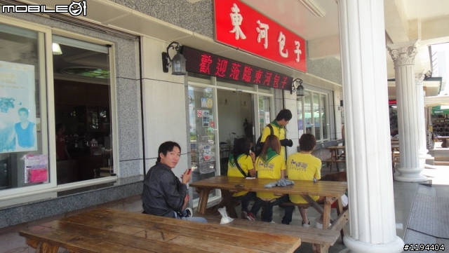 騎迷你機車金鋼24耐逛台灣一圈