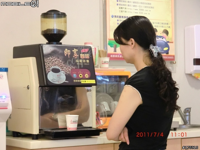 中華E-Moving 電池維修處理過程+使用10個月的保養費用試算