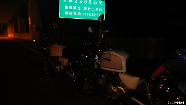騎迷你機車金鋼24耐逛台灣一圈