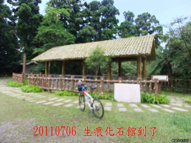 20110706 東眼山東滿步道滿月圓自行車之旅