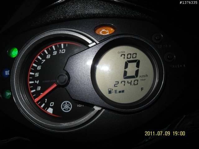 2011.07.09  24耐之全台各市名稱火車站之行