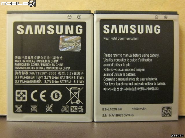 Samsung Galaxy S2 韓國直送配件大集合!!  更新 7月10日 「夢幻逸品」發表 你猜對了嗎？