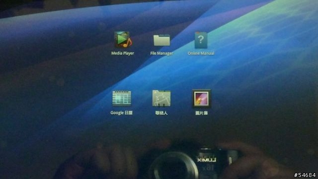 [開箱]Toshiba AT100-005018平板10吋雙核心電腦