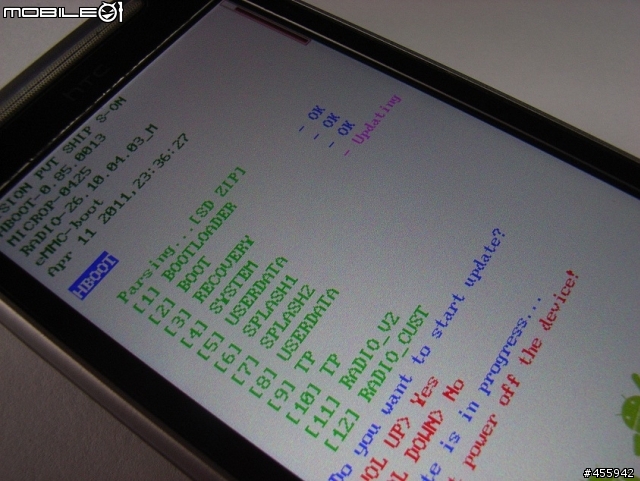 (2012年11月05日更新)DesireZ 2.3.3 降板 2.2 並 RUU 2.3.3 ROOT 教學(還原S-On) [已停止供檔]