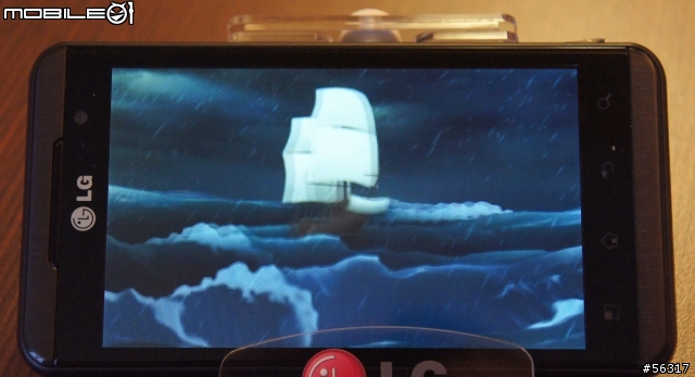 LG Optimus 3D 體驗會(台北場)
