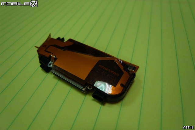iPhone 3Gs 維修 & 小苦工於DA量販店的不愉快消費經驗~