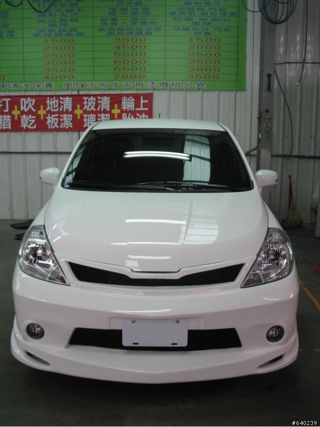 My Car TIIDA(小白two)-開箱