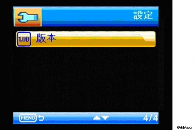 完整影片分享--(全新大改款1080P版)MOBILE-I 眼鏡蛇三代 不露秒/不曝光 / 錄影時間可選擇 / 可調EV(曝光補償)不曝光-完整影片分享