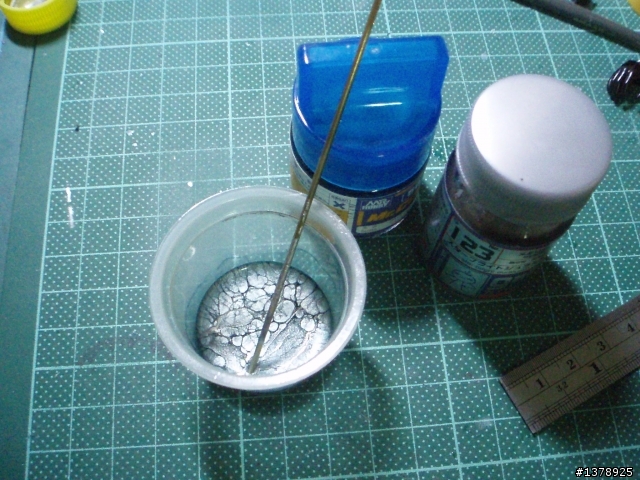 【GK新手】戰場女武神─塞爾貝利亞