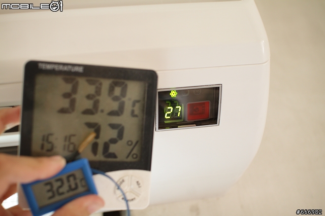 聲寶AM-PY45DC VS 4.3坪西曬客廳耗電測試