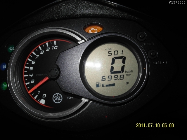 2011.07.09  24耐之全台各市名稱火車站之行