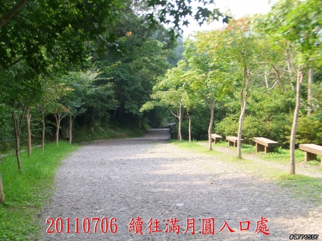 20110706 東眼山東滿步道滿月圓自行車之旅