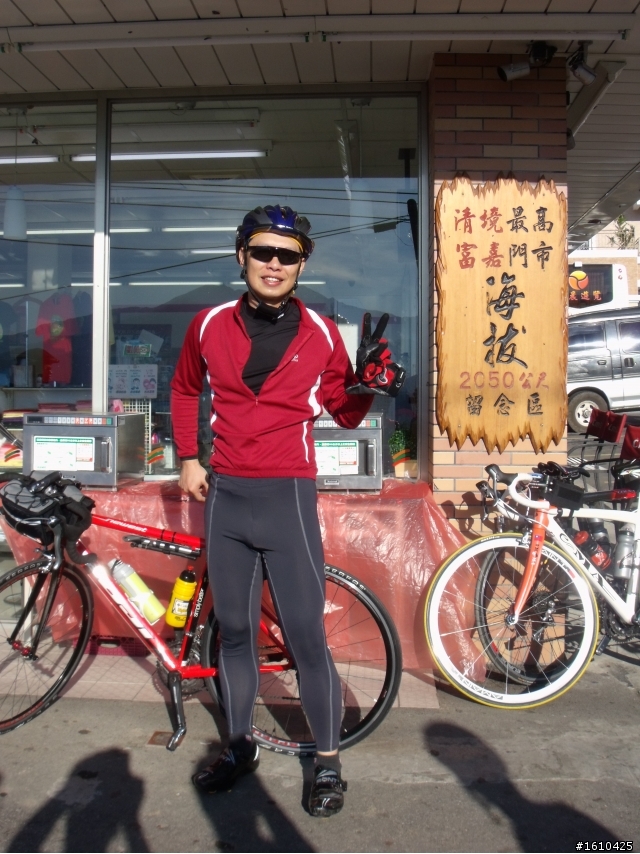 1000707-1000709武嶺～～0728補圖完成