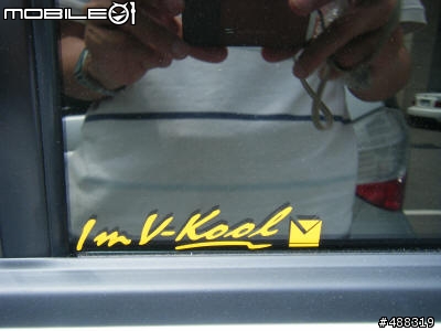 20110706-TIIDA 5D 1.8-L規 小白車交車 & 磁釉施工 [開箱](圖多)
