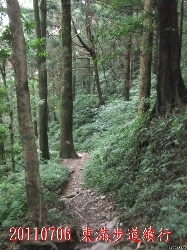 20110706 東眼山東滿步道滿月圓自行車之旅