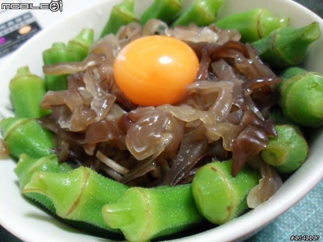 夏日消暑的日式涼麵~!(7/30 新搭法~)