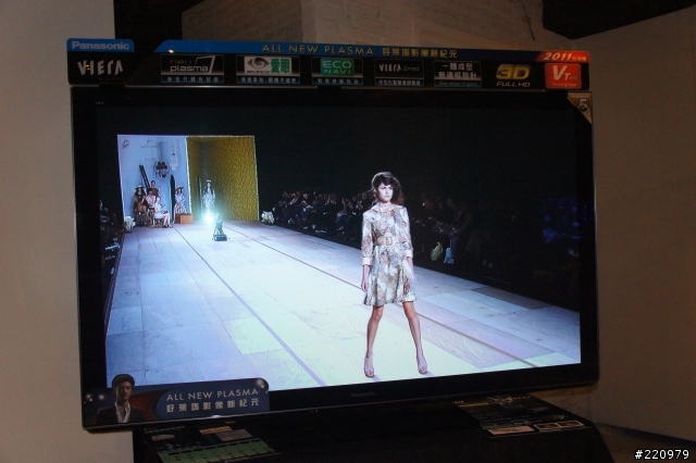 【參加心得】Panasonic Viera All New Plasma電漿電視體驗會