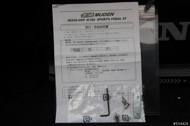 完美[開箱] 登峰造極的極致工藝