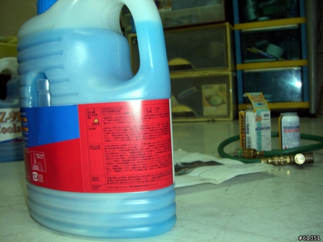 購買NUTEC的水箱精與冷凍油精