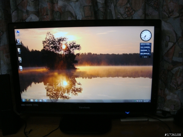(開箱)優派 ViewSonic VX2453mh