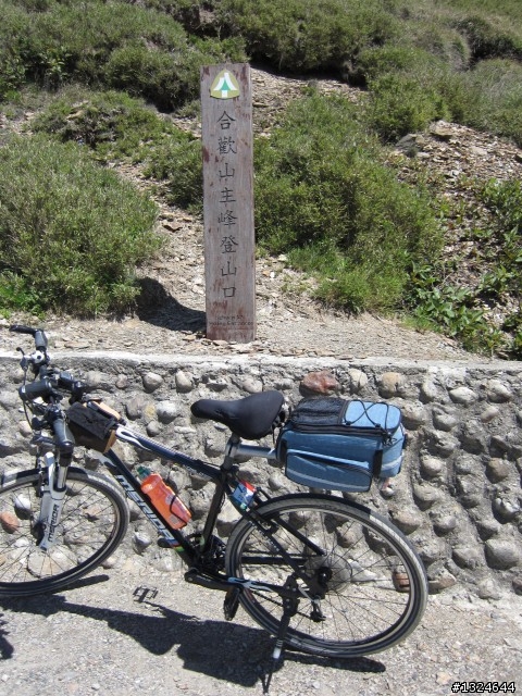 漫遊公路之巔，武嶺風華再現