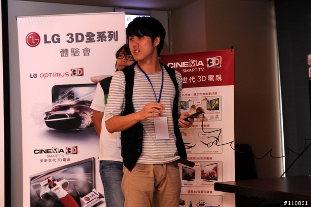 裸視3D誕生-  LG Optimus 3D頂級手機體驗會分享