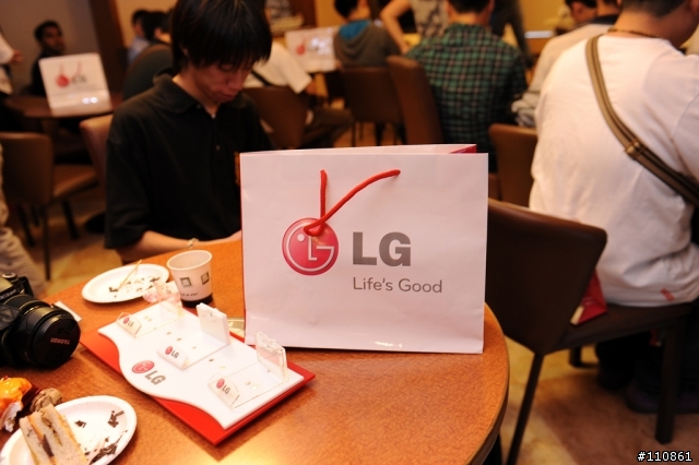 裸視3D誕生-  LG Optimus 3D頂級手機體驗會分享