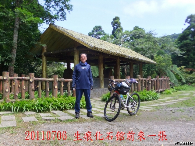 20110706 東眼山東滿步道滿月圓自行車之旅