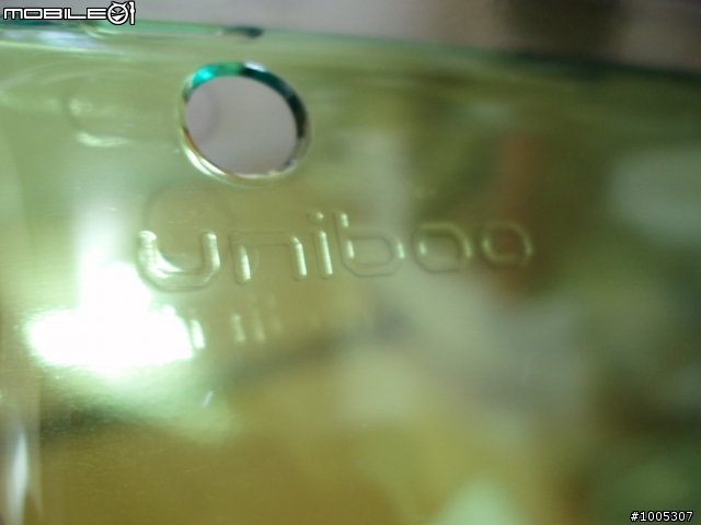 uniboo 新製程出貨 開箱